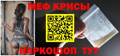 скорость mdpv Прокопьевск