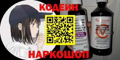 скорость mdpv Прокопьевск