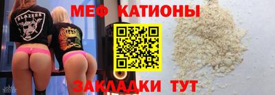 скорость mdpv Прокопьевск