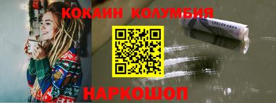 скорость mdpv Прокопьевск