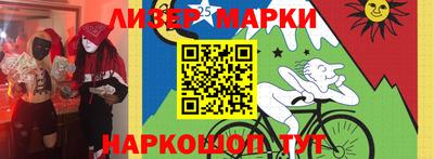 МДМА Протвино