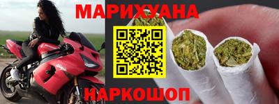 МДМА Протвино