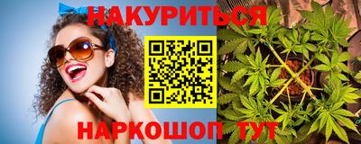 ALPHA-PVP Прохладный