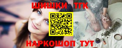 скорость mdpv Прокопьевск