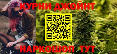 скорость mdpv Прокопьевск