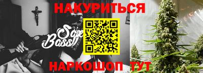 МДМА Протвино
