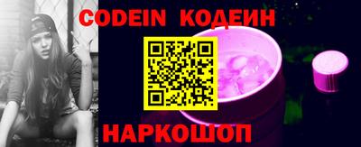 скорость mdpv Прокопьевск