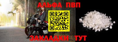 скорость mdpv Прокопьевск