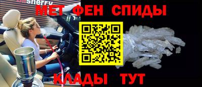 скорость mdpv Прокопьевск