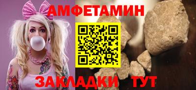 скорость mdpv Прокопьевск