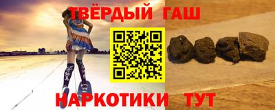 МДМА Протвино