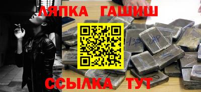 скорость mdpv Прокопьевск