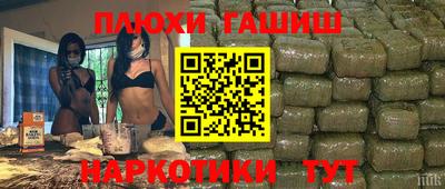 скорость mdpv Прокопьевск