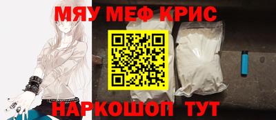 ALPHA-PVP Прохладный