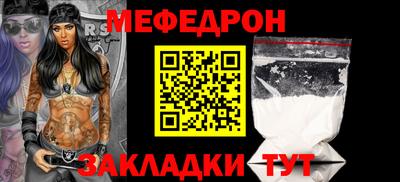 скорость mdpv Прокопьевск