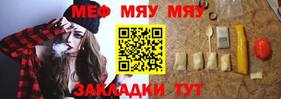 ALPHA-PVP Прохладный